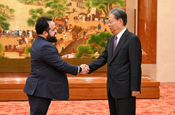 趙樂(lè )際同洪都拉斯國會(huì )主席雷東多舉行會(huì )談