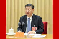 習近平出席中央經(jīng)濟工作會(huì )議并發(fā)表重要講話(huà)