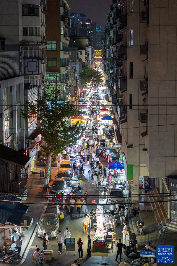 （新華全媒頭條&middot;圖文互動(dòng)）（1）鯤鵬展翅九萬(wàn)里&mdash;&mdash;以習近平同志為核心的黨中央引領(lǐng)中華民族邁向偉大復興述評