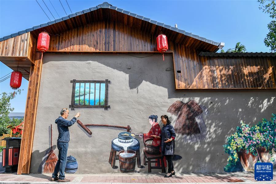 （新華全媒頭條&middot;圖文互動(dòng)）（7）鯤鵬展翅九萬(wàn)里&mdash;&mdash;以習近平同志為核心的黨中央引領(lǐng)中華民族邁向偉大復興述評