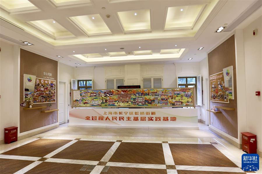 （新華全媒頭條&middot;圖文互動(dòng)）（10）鯤鵬展翅九萬(wàn)里&mdash;&mdash;以習近平同志為核心的黨中央引領(lǐng)中華民族邁向偉大復興述評