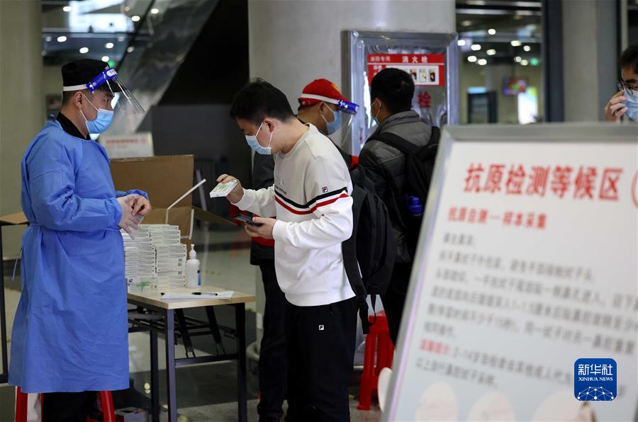 （新華全媒頭條&middot;圖文互動(dòng)）（6）新華述評：堅持&ldquo;動(dòng)態(tài)清零&rdquo;不放松