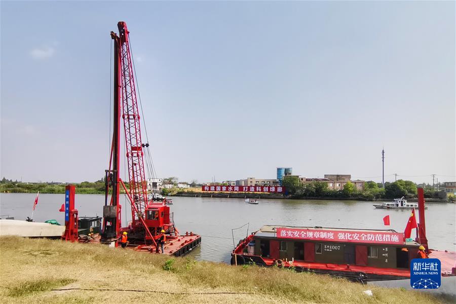 （圖文互動(dòng)）（11）&ldquo;中國經(jīng)濟發(fā)展前景一定會(huì )更加光明&rdquo;&mdash;&mdash;習近平總書(shū)記引領(lǐng)統籌推進(jìn)高質(zhì)量發(fā)展和高水平安全述評