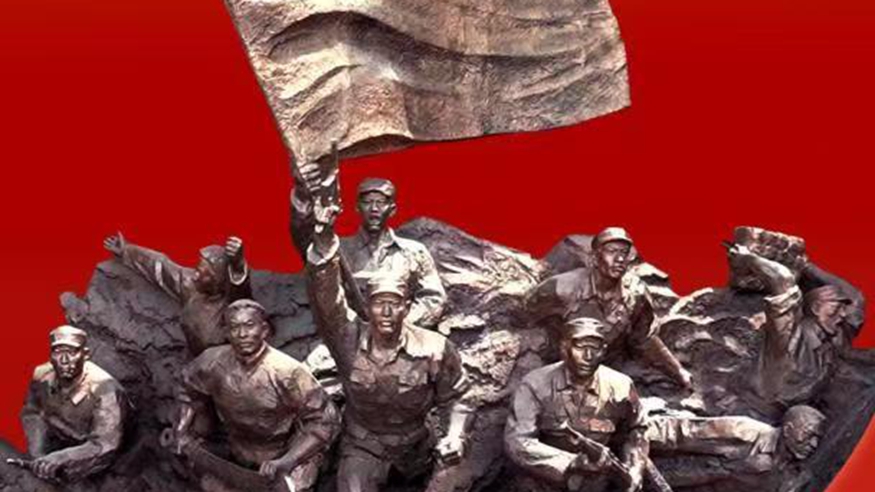 第1視點(diǎn)丨深切緬懷 殷殷重托