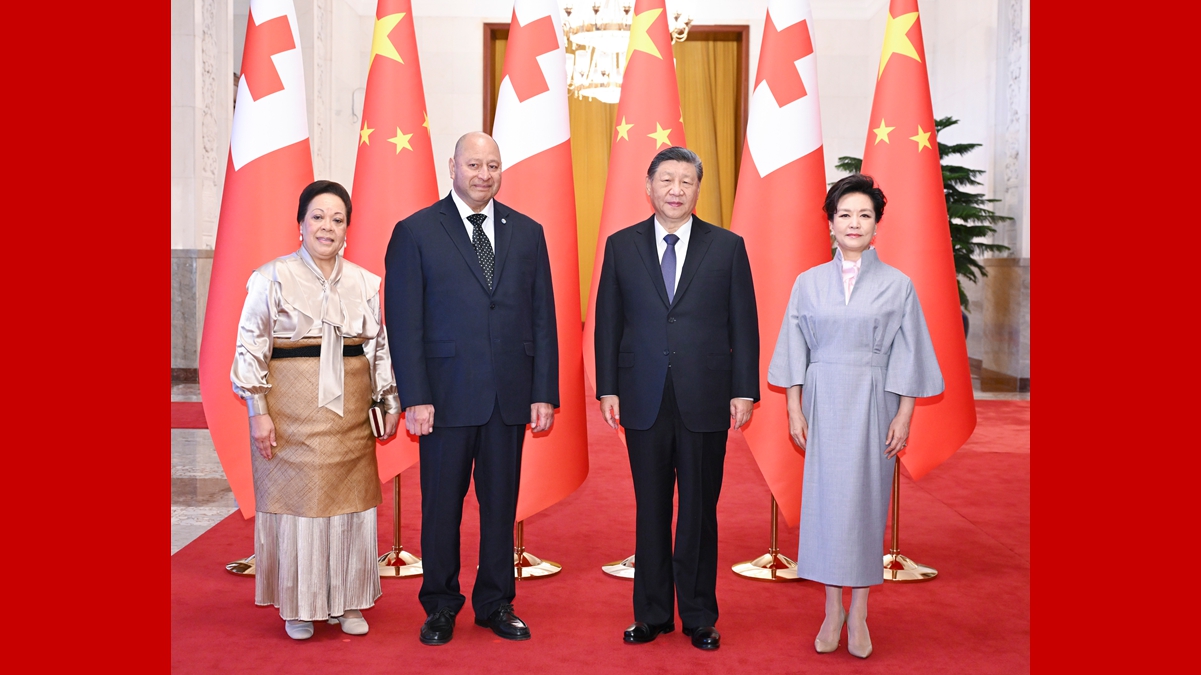 習近平會(huì )見(jiàn)湯加國王圖普六世