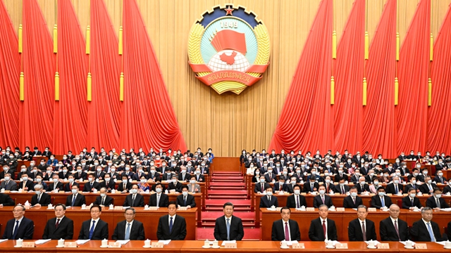 全國政協(xié)十四屆一次會(huì )議在北京開(kāi)幕