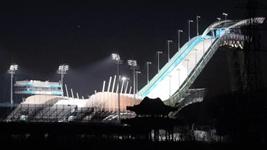 還有一個(gè)月，共赴這場(chǎng)期盼已久的冰雪盛宴