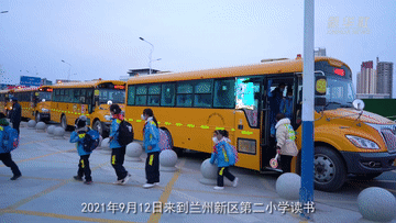 千里&ldquo;挪窩&rdquo; 告別災難 新區上學(xué) 夢(mèng)想更近