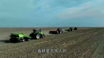 &ldquo;春雷&rdquo;執行 不誤農時(shí)護航春耕
