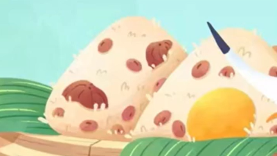 端午節，各地粽子來(lái)上分了