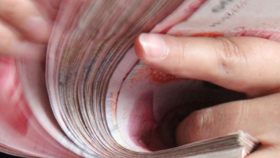 從六大行信貸資金流向看金融支持實(shí)體經(jīng)濟質(zhì)效