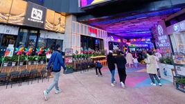 國際消費中心城市建設丨北京：商業(yè)地標、首店經(jīng)濟拉動(dòng)新消費