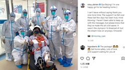 他們?yōu)楹渭娂?ldquo;Thank you Beijing&rdquo;？