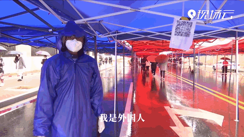 是外國人，但不是外人！