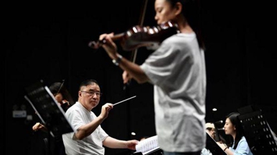 讓古籍古曲&ldquo;活&rdquo;起來(lái)