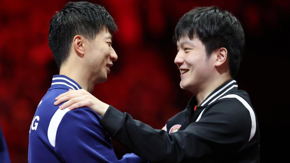 全運會(huì )丨11月20日全運頭圖