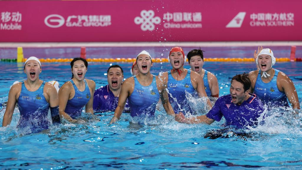 全運會(huì )丨水球——上海隊獲得女子水球金牌