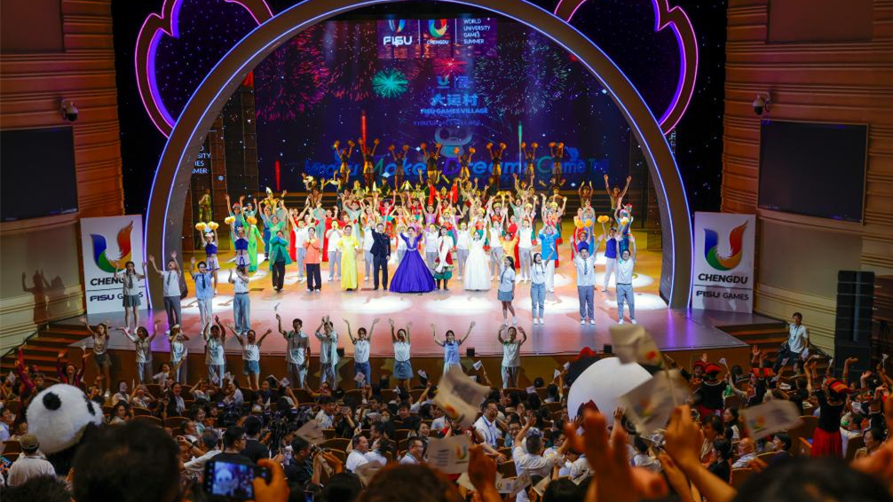 成都大運會(huì )｜&ldquo;成就夢(mèng)想&rdquo;歌舞晚會(huì )舉行