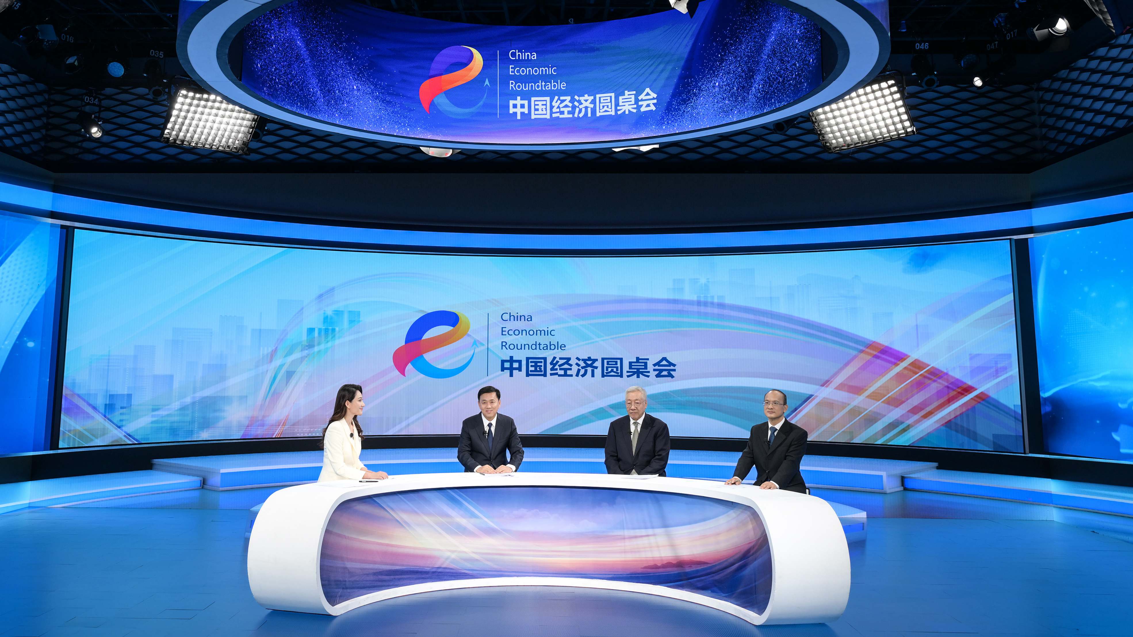 中國經(jīng)濟圓桌會(huì )