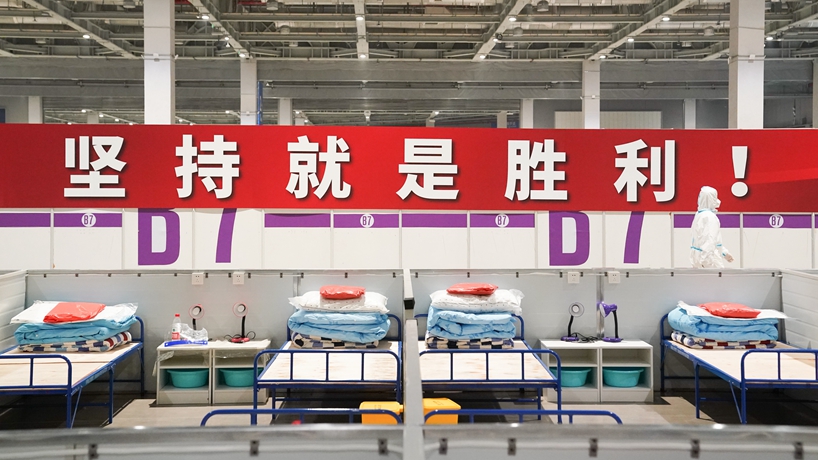 關(guān)鍵階段的關(guān)鍵攻堅&mdash;&mdash;上海戰&ldquo;疫&rdquo;進(jìn)行時(shí)