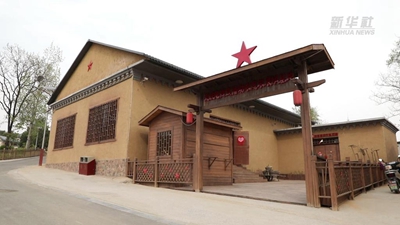 這里再次唱響團結歌 奮力書(shū)寫(xiě)鄉村振興新篇章