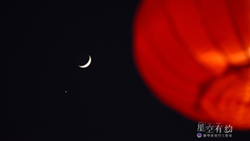 一起去看晨曦中最亮的星，約嗎？