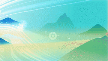 《千里江山圖》在冬奧會(huì )隨處可見(jiàn)？哪兒呢，哪兒呢？