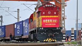 向著(zhù)復興夢(mèng)想的新跨越&mdash;&mdash;新時(shí)代中國經(jīng)濟社會(huì )發(fā)展述評