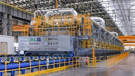 從航空航天&ldquo;出圈&rdquo;到高端消費電子 這家西部鋁企&ldquo;挑戰不可能&rdquo;