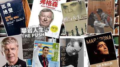 歷經(jīng)淬煉的感悟，或許能劃破人生迷航