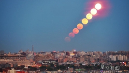 &ldquo;超級月亮&rdquo;14日現身夜空，系本年度&ldquo;第二大滿(mǎn)月&rdquo;