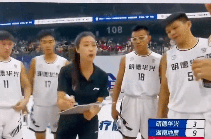 又美又颯，這個(gè)全國冠軍教練竟是&ldquo;95后&rdquo;女孩