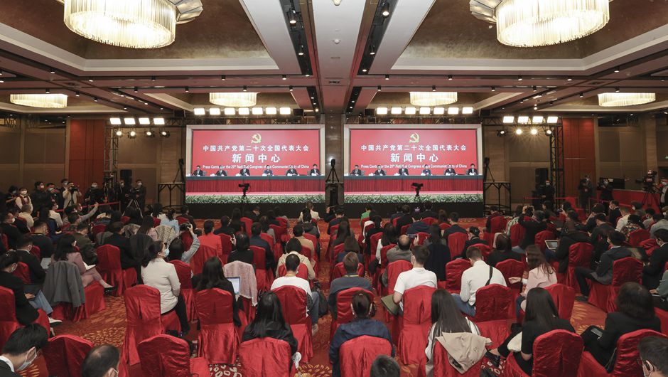 分會(huì )場(chǎng)現場(chǎng)