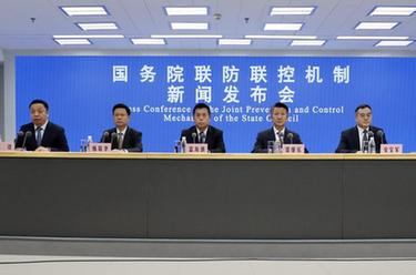 國務(wù)院聯(lián)防聯(lián)控機制就優(yōu)化調整疫情防控措施，全力抓好當前疫情防控處置工作舉行新聞發(fā)布會(huì )