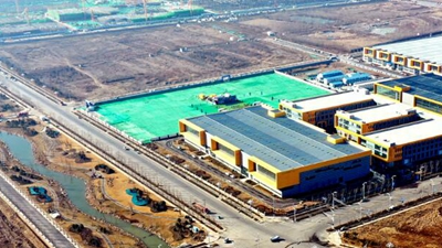 向&ldquo;新&rdquo;而行 向&ldquo;綠&rdquo;轉變&mdash;&mdash;山東加速邁向綠色低碳高質(zhì)量發(fā)展