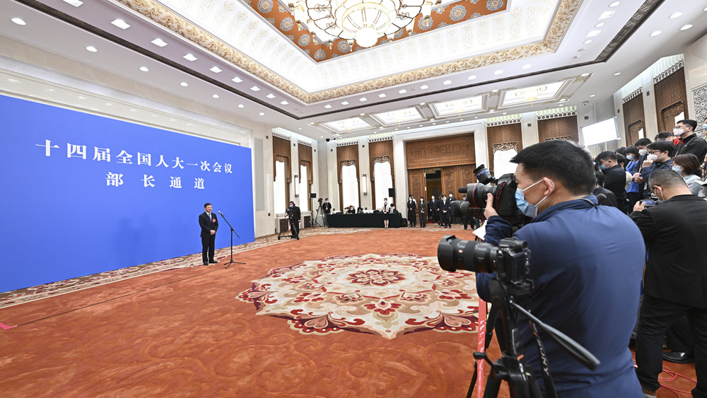 十四屆全國人大一次會(huì )議首場(chǎng)&ldquo;部長(cháng)通道&rdquo;