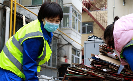 沉下心，讓我們的城市變得更好