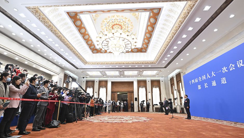 采訪(fǎng)部長(cháng)