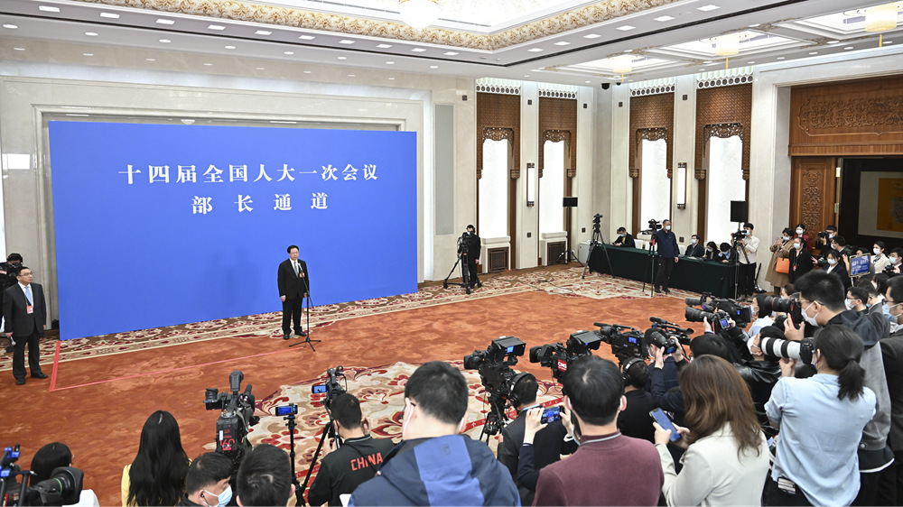 十四屆全國人大一次會(huì )議第三場(chǎng)&ldquo;部長(cháng)通道&rdquo;