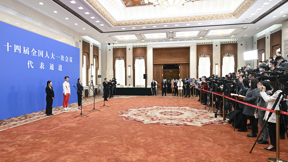 十四屆全國人大一次會(huì )議第三場(chǎng)&ldquo;代表通道&rdquo;