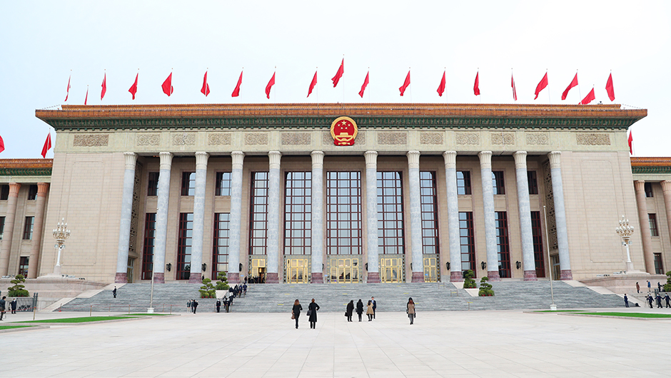 人民大會(huì )堂外景