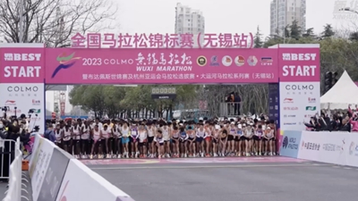 馬拉松觀(guān)賽記：向希望奔跑