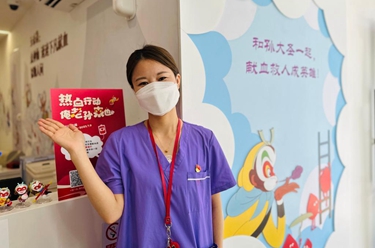 上海：&ldquo;熱血悟空&rdquo;主題獻血屋啟用