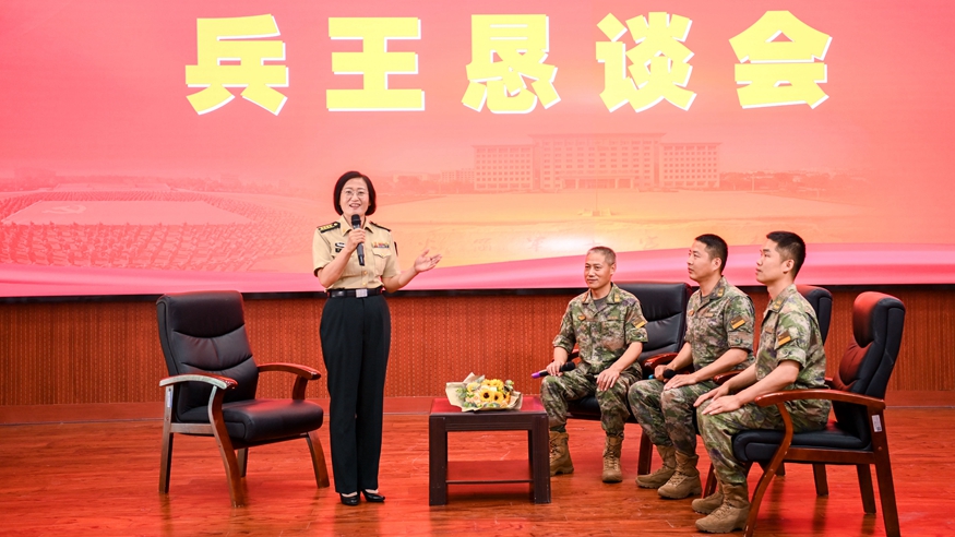 &ldquo;云課堂&rdquo;激揚&ldquo;兵王&rdquo;夢(mèng)&mdash;&mdash;記&ldquo;最美新時(shí)代革命軍人&rdquo;顧愛(ài)云