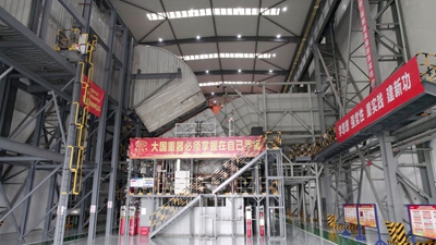 四川德陽(yáng)：能源轉型助推重大裝備產(chǎn)業(yè)彎道超車(chē)