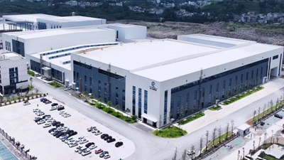 發(fā)展新興產(chǎn)業(yè) 優(yōu)化營(yíng)商環(huán)境&mdash;&mdash;貴州六枝特區&ldquo;喚醒&rdquo;沉睡多年的產(chǎn)業(yè)園區一線(xiàn)觀(guān)察