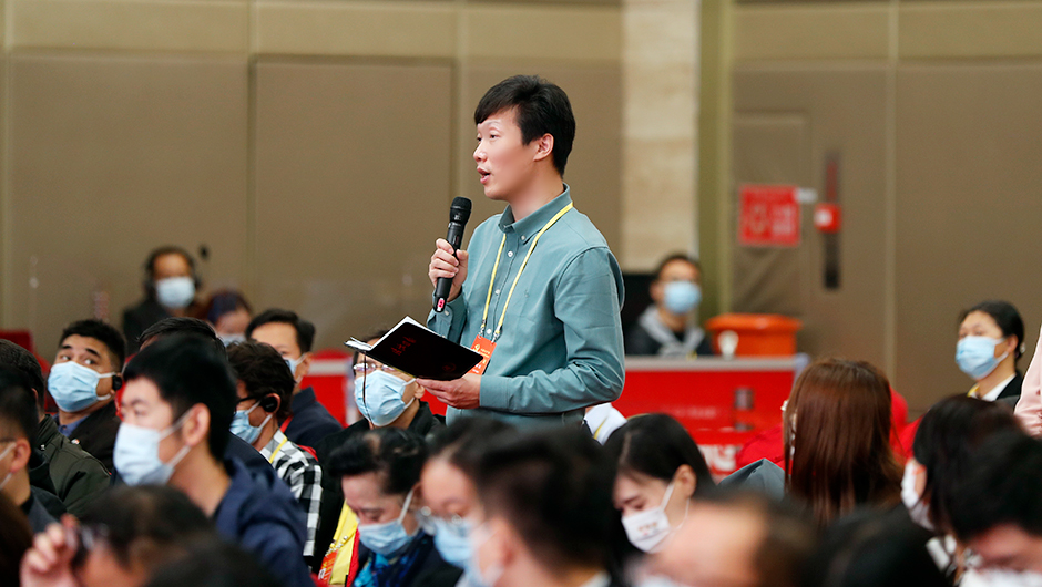 法治日報記者提問(wèn)