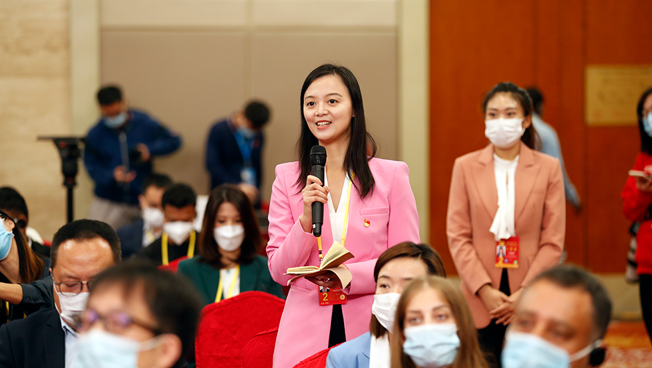 人民政協(xié)報、人民政協(xié)網(wǎng)記者提問(wèn)