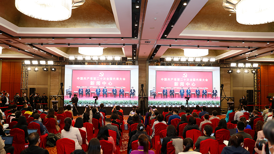 集體采訪(fǎng)分會(huì )場(chǎng)