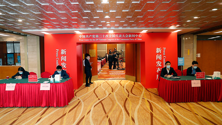 記者招待會(huì )前分會(huì )場(chǎng)現場(chǎng)